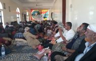 انتقالي محافظة الضالع يقيم حلقة نقاشية بمناسبة ذكرى التسامح والتصالح