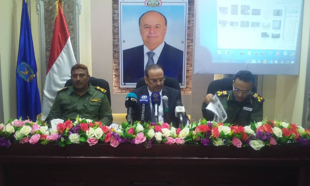 عاجل وزير الداخلية : يكشف عن مخطط لتنفيذ عمليات اغتيال وتفجيرات بالمحافظات المحرره 