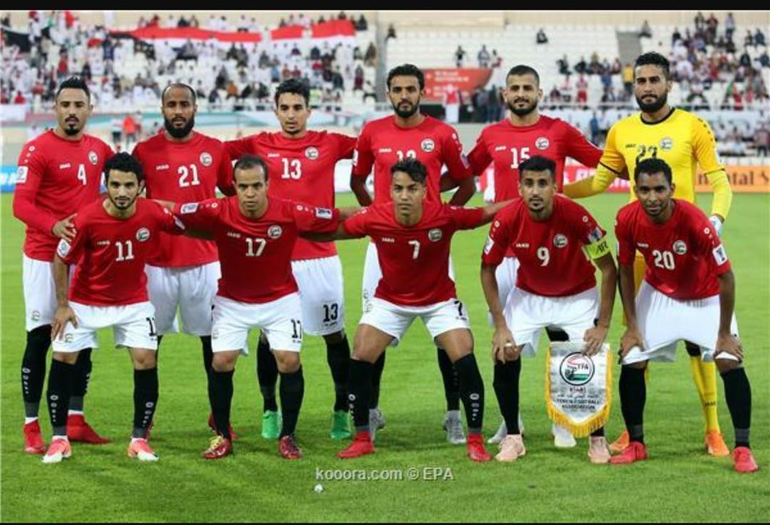 المنتخب اليمني يستعد لخوض مباراة فاصلة بتشكيلة جديدة