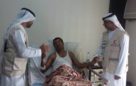 وفد من الهلال الأحمر الإماراتي ينفذ زيارة للإعلاميين المصابين بهجوم العند 
