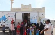 الهلال الأحمر الإماراتي” تدشن العيادة المتنقلة الرابعة في الساحل الغربي