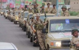 تقرير: التحالف العربي يقلم أظافر ميليشيا الحوثي باليمن