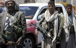 إب: مسلحون تابعون لقيادي حوثي يعتدون على مواطن واندلاع اشتباكات بين الأهالي وعناصر المليشيا