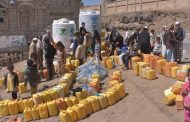 ميليشيا الحوثي تفجر خزان مياه لـ 3 قرى في الدريهمي