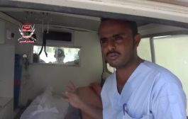 الحديدة : استشهاد عامل وجرح اخران جراء قصف المليشيات على مجمع اخوان ثابت الصناعي