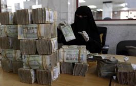 مليشيات الحوثي تغلق شركات ومحلات الصرافة وتعتقل اصحابها