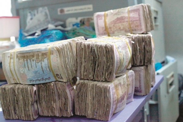 لماذا رفض «النقد الدولي»إعادة تفعيل حسابات البنك المركزى اليمني ؟