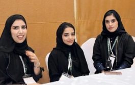 بعضها خطيرة جداً..الكشف عن 15 وظيفة تحرمها المملكة على النساء السعوديات