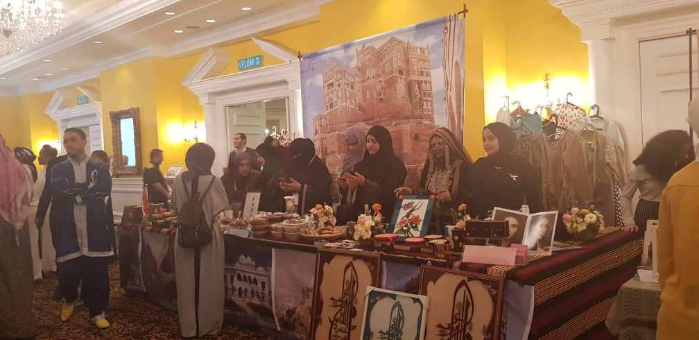 اليمن تشارك في البازار العربي الخيري لزوجات السفراء العرب في ماليزيا