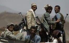 جرائم قتل واعتقالات تعسفية.. وكالة أنباء يمنية توثق جرائم مليشيات الإخوان في مأرب