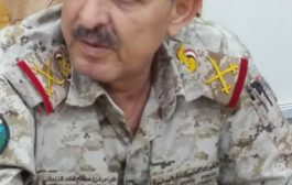 مصدر مقرب من نائب رئيس هيئة الأركان العامة اللواء صالح الزنداني يؤكد أن حالتة الصحية مستقرة ومطمئنة