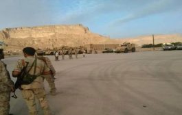 القاعدة تهاجم نقطة عسكرية بمدينة شبام في حضرموت