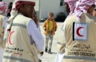 الهلال الأحمر الإماراتي.. تقرير: هل انطلق قطار ترميم ما دمرته الحرب في اليمن؟