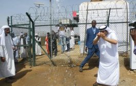 الامارات العربية المتحده الإمارات تنفذ 4 محطات للمياه بكسلا بمبلغ 644 ألف دولار وتبدأ بتنفيذ 10 آبار أخرى