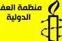 لماذا سميت حضرموت بهذا الاسم؟؟
