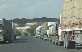 الحوثيون : يحتجزون شاحنات محملة بالنفط والغذاء في البيضاء