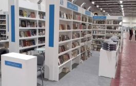 معرض القاهرة للكتاب يقترب من المليون ونصف في اليوم الثامن منذ افتتاحه
