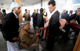 مليشيات الحوثي تستولي على بعض المراكز الصحية بصنعاء