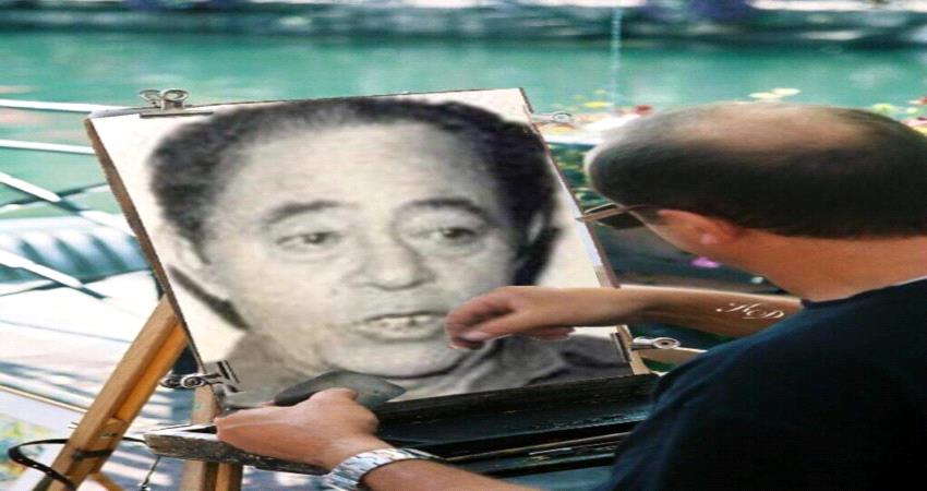 محمد سعيد جرادة في صباحية ادبية بكلية الاداب جامعة عدن