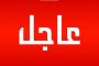 الفرق الهندسية بقيادة المنطقة العسكرية الثانية تبطل عدد من العبوات الناسفة وتفشل عمل إرهابي بمدينة المكلا