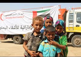 مشاريع جديدة للهلال الإماراتي في المناطق اليمنية المحرره بعام التسامح