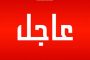 حق تختتم الدورة التدريبية الثالثة لبرنامج رائدات مجتمعيات من أجل أبين