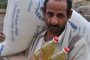 إصابة 9 مدنيين في قصف لميليشيا الحوثي بالحديدة