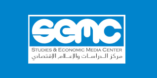 مركز الدراسات والإعلام يعلن عن فرصة تدريبية بعدن
