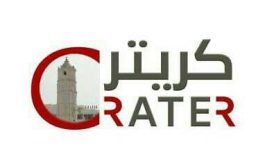 أمن الضالع ينفذ حملة على محلات الصرافة