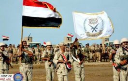 المخاء  قوات طارق صالح تحتفي بتخرج لواء جديد ( صور)