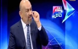 اليماني : يشكك في نوايا الحوثيين لتنفيذ اتفاق ستوكهولم  أو الانخراط في عملية السلام