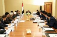 الحكومة اليمنية تعلن موعد صرف مرتب شهرين لكافة موظفي الحـديدة