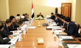 الحكومة اليمنية تعلن موعد صرف مرتب شهرين لكافة موظفي الحـديدة