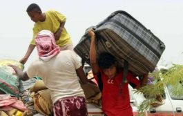 موجة نزوح بسبب قصف الحوثيين قرى في حجة