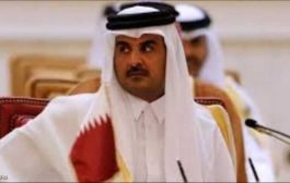 مؤتمر المانحين يغضب اليمنيين من قطر