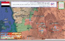 ( خارطة توضيحية) : اقصر الطرق  الى 