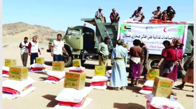 الهلال الأحمر الإماراتي يوزع 5400 سلة غذائية على اهالي الحـديدة و شبـوة