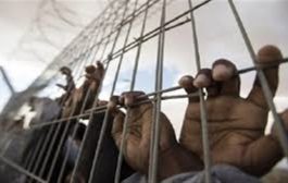 مختطفون يواجهون الموت في سجون المليشيا نتيجة تعرضهم لأمراض خطيرة
