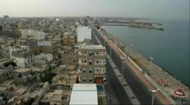 الحديدة : انفجار لغم زرعته مليشيات الحـوثي  يودي بحياة طفل ويصيب  شقيقه