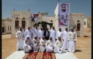 بحضور السفير الإماراتي المكلا تشهد تدشين تسليم مدينة خليفة السكنية لمتضرري إعصار 2008م