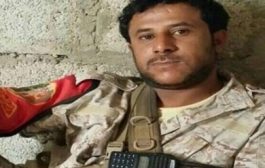 تقرير: السوادي ضابط يمني.. لماذا قتله الإخوان في السجن ؟