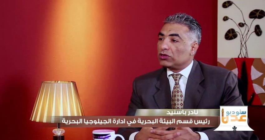 خبير جيولوجي يحذّر من استمرارية ردم منطقة الملاح بعدن وتعرض مطار عدن للغرق