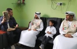 ممثلا الهلال الأحمر الإماراتي يزور مركز الأطراف الصناعية بعدن