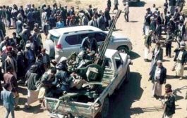 أعنف هجوم للميليشيات الحوثي على قبائل حجور