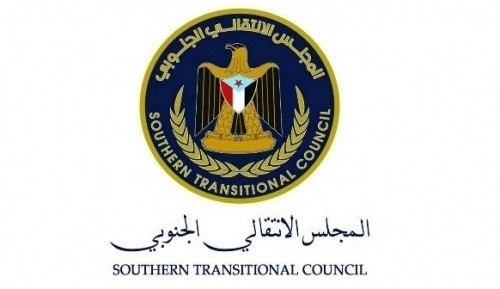 دائرة حقوق الإنسان بالمجلس الانتقالي تطالب بوقف الانتهاكات الحاصلة مؤخرا في العاصمة عدن