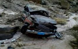 وفاة أربعة أشخاص من أسرة واحدة في حادث مروري مؤسف بمحافظة إب