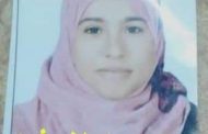 اختفاء فتاة في لحج والعثور على جثة شخص مجهول الهوية بمدينة الحوطة 
