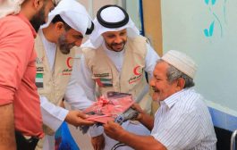 الهلال الأحمر الإماراتي يلبي احتياجات دار العجزة والمسنين بعدن