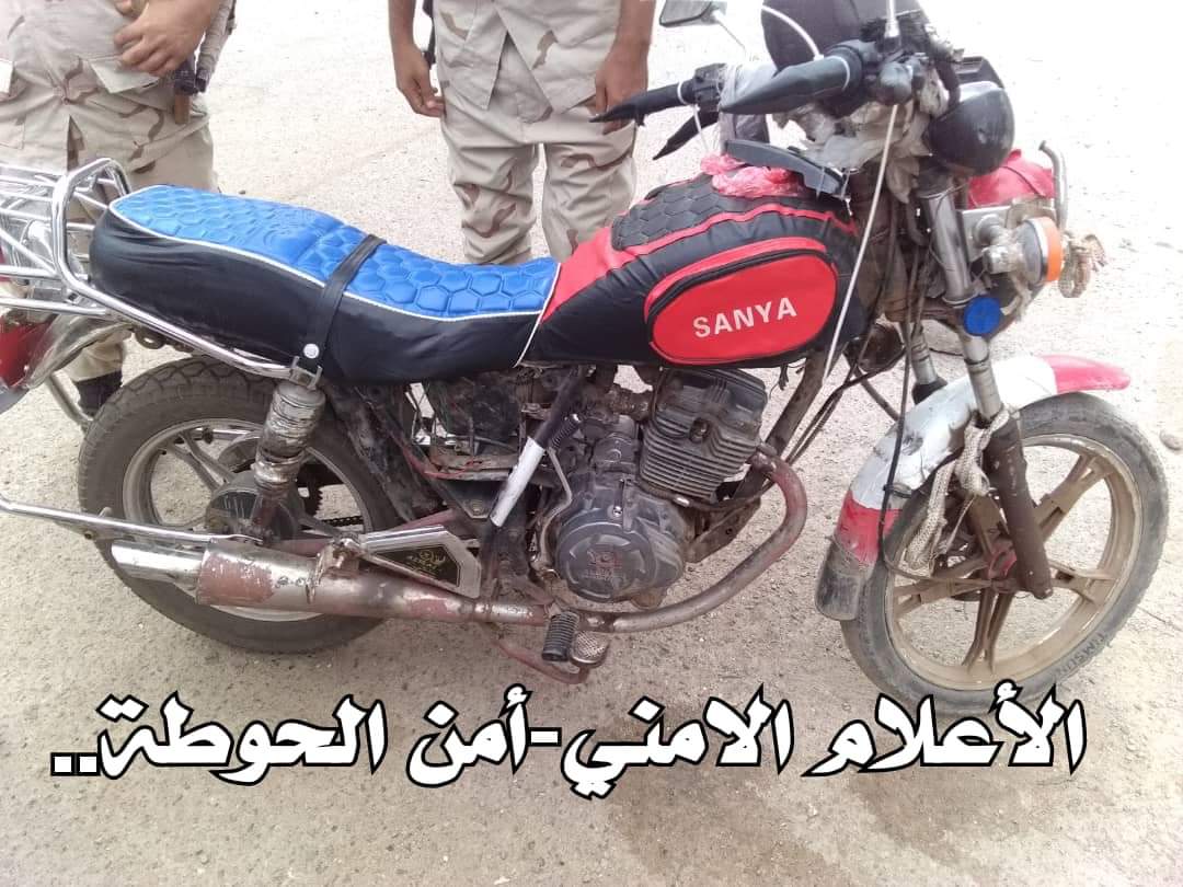 أمن الحوطة يلقي القبض على عصابة سرقة دراجات نارية من عدن