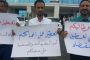 موقع فرنسي يكشف :السلاح الحوثي ياتي عبر قطر وسلطنة عمان